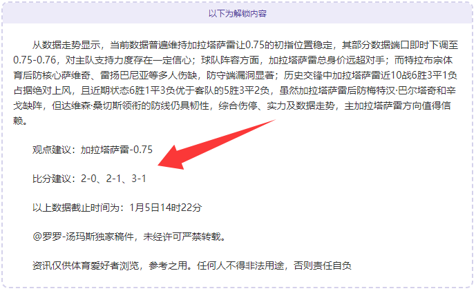 真人,产品,PA真人,PA真人,PA真人入口,PA真人官网,PA真人官方入口,PA真人官方网址