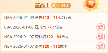 凯利直言,欧冠淘汰激,怒情绪,PA真人,PA真人入口,PA真人官网,PA真人官方入口,PA真人官方网址