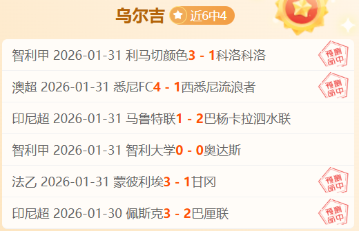 格拉利什转,会价降至,万欧,PA真人,PA真人入口,PA真人官网,PA真人官方入口,PA真人官方网址