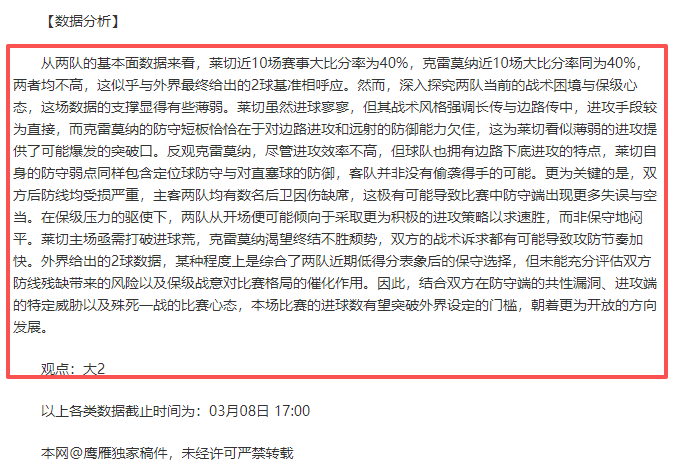 西北地区首,所全日制乒,乓球运动学,PA真人,PA真人入口,PA真人官网,PA真人官方入口,PA真人官方网址