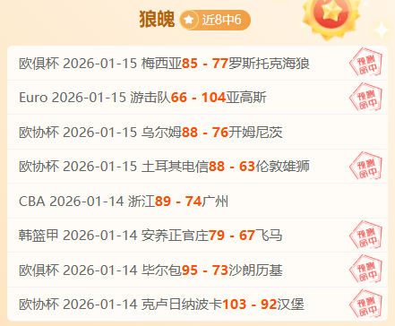 年轻围棋之,星赛场对决,循环赛制拓,PA真人,PA真人入口,PA真人官网,PA真人官方入口,PA真人官方网址