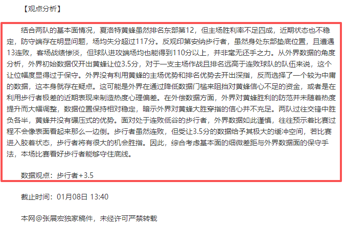 AirPods Pro,折促销,用户优选无,PA真人,PA真人入口,PA真人官网,PA真人官方入口,PA真人官方网址