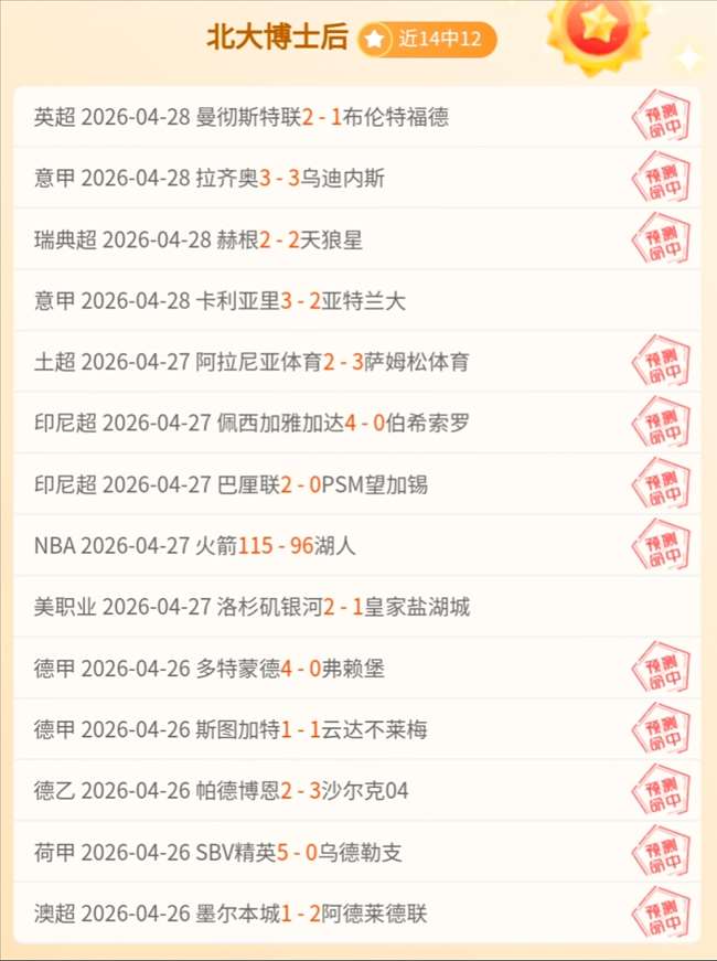 籃網隊長期,合約未解除,所有球員交,PA真人,PA真人入口,PA真人官网,PA真人官方入口,PA真人官方网址