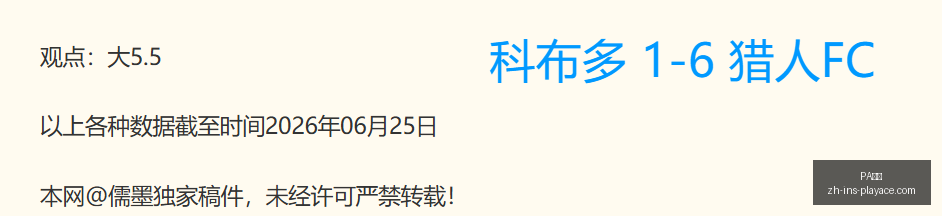 真人,PA真人,PA真人官网,PA真人官网,PA真人娱乐,PA真人游戏,PA真人互动,PA真人平台