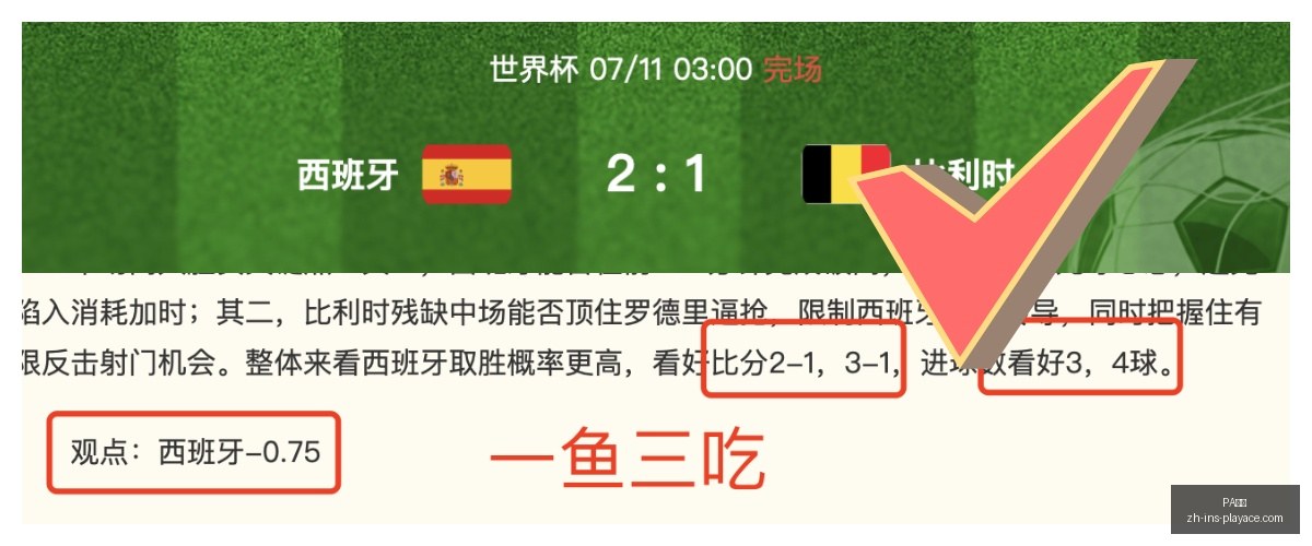 真人,PA真人,PA真人官网,PA真人官网,PA真人娱乐,PA真人游戏,PA真人互动,PA真人平台