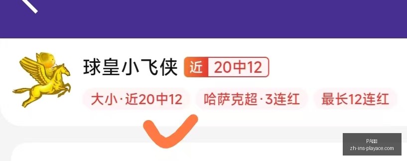 真人,PA真人,PA真人官网,PA真人官网,PA真人娱乐,PA真人游戏,PA真人互动,PA真人平台