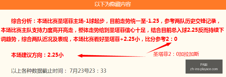 真人,真人官网风,向突变争议,PA真人官网,PA真人娱乐,PA真人游戏,PA真人互动,PA真人平台