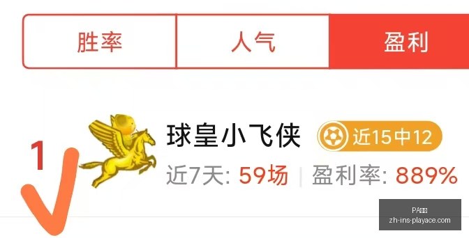 真人,PA真人,PA真人官网,PA真人官网,PA真人娱乐,PA真人游戏,PA真人互动,PA真人平台