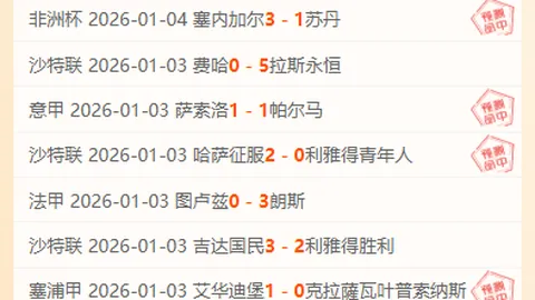 PA真人 资讯 091031 c99