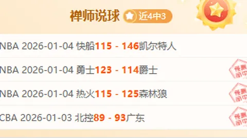 PA真人 资讯 091657 l0n