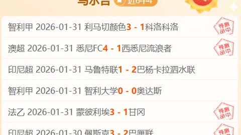 “格拉利什转会价降至3500万欧，曾峰值估价近亿欧元”