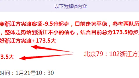 霍勒迪半场爆发，投篮9中6得16分，三分线外5中4高效助力球队