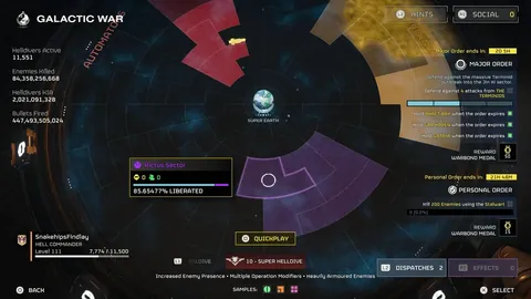 纽卡斯尔vs曼联：特里皮尔、托纳利出战，布鲁诺、马奎尔首发