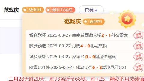 AirPods Pro 3 8折促销，iPhone用户优选无