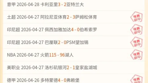 籃網隊長期合約未解除，所有球員交易可能存在。