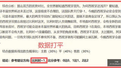 真人 063946 707