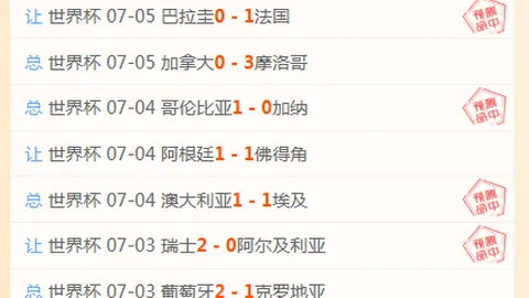 PA真人PA真人官网新动作落地引发关注