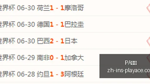 真人 065736 2