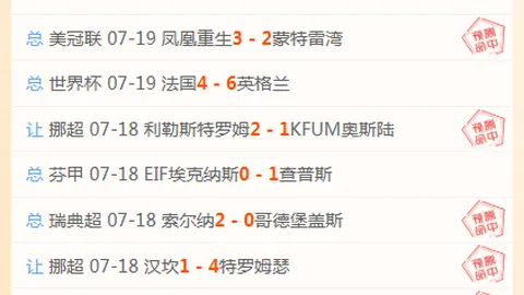 真人 065737