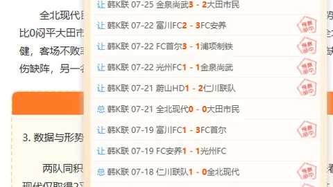 真人 070716 1