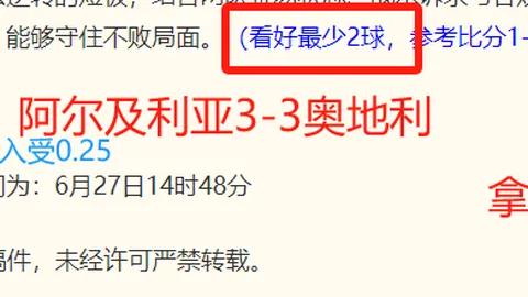 真人 071152 2