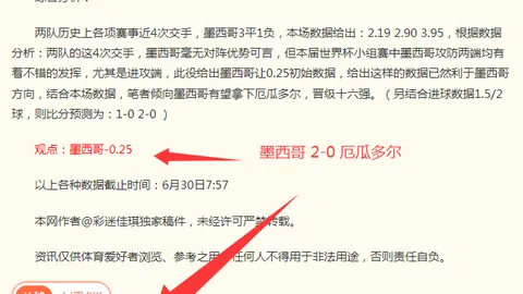 真人 ，PA真人官网，071636 0