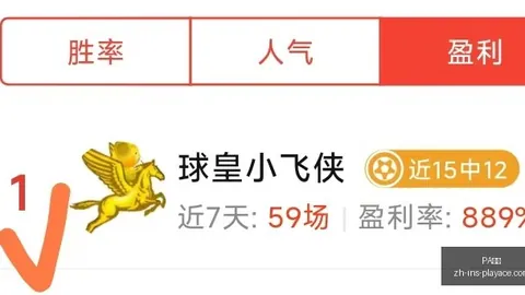 真人 072850 8
