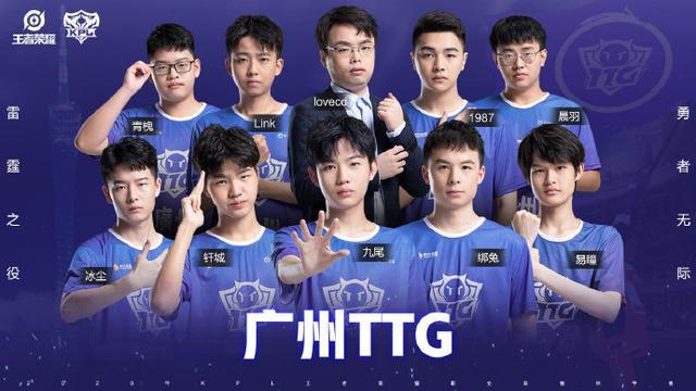 尔瑟姆斯托